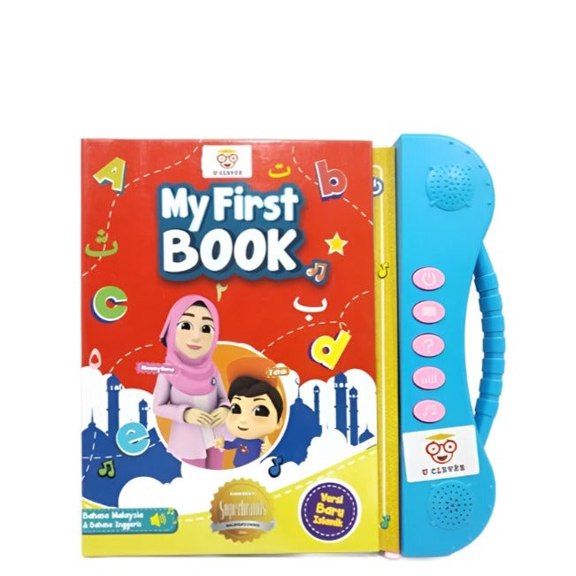 ARABIC  E-BOOK