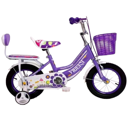 Kids Play Bicycle 16" B16-12516