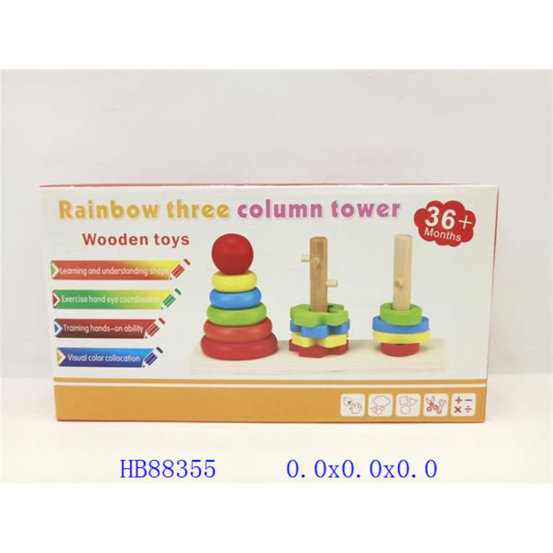 LEARNING TOY