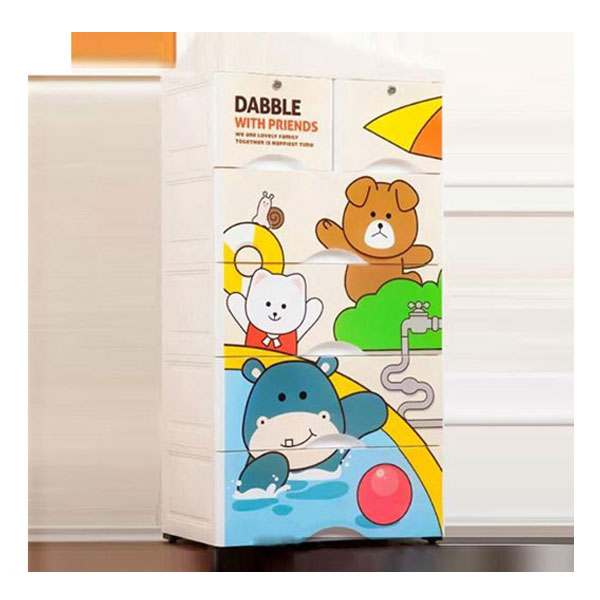 HOME BOX