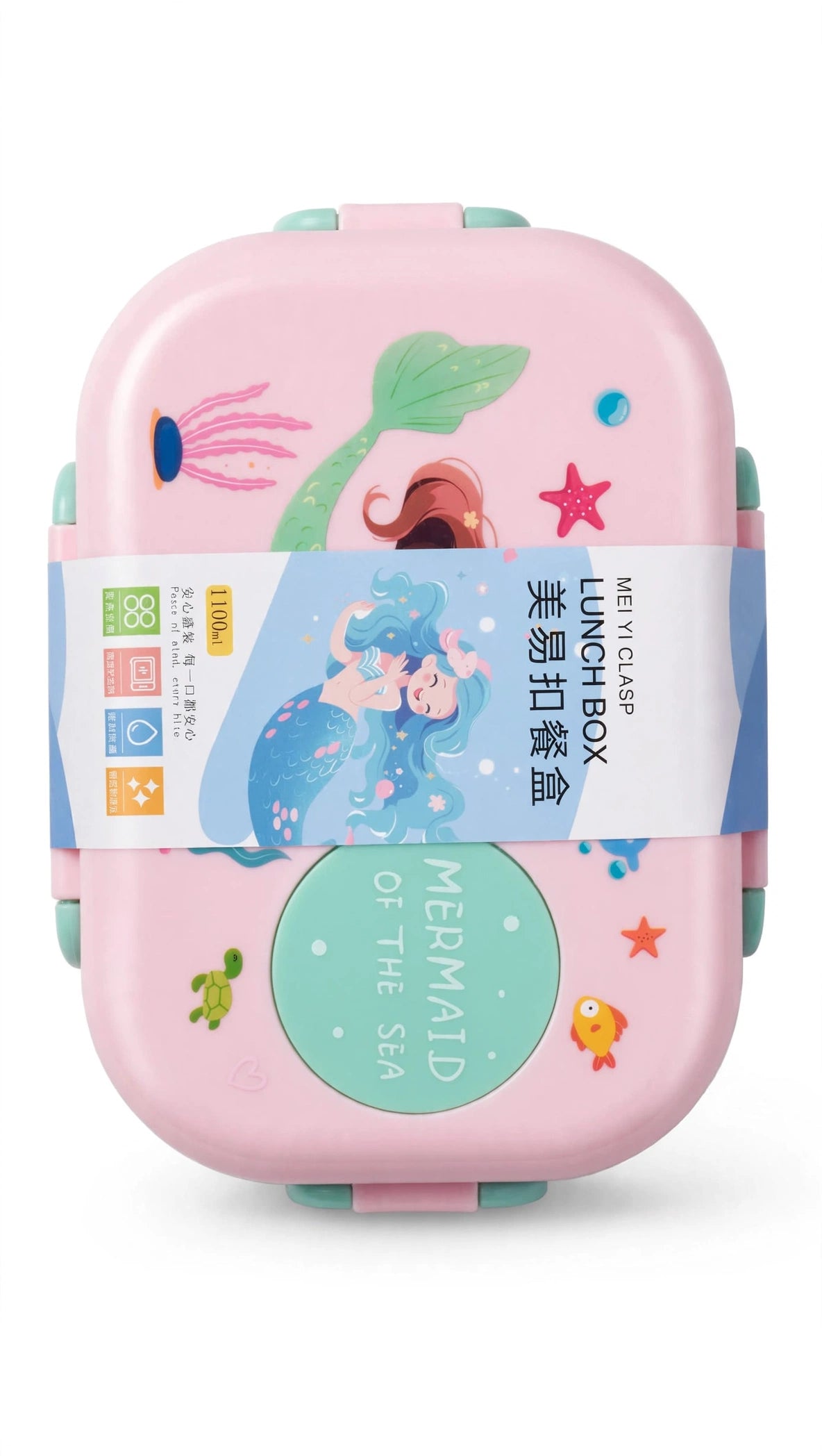 Mermaid Pink Kids Lunch Box – Cute School Lunch Box
