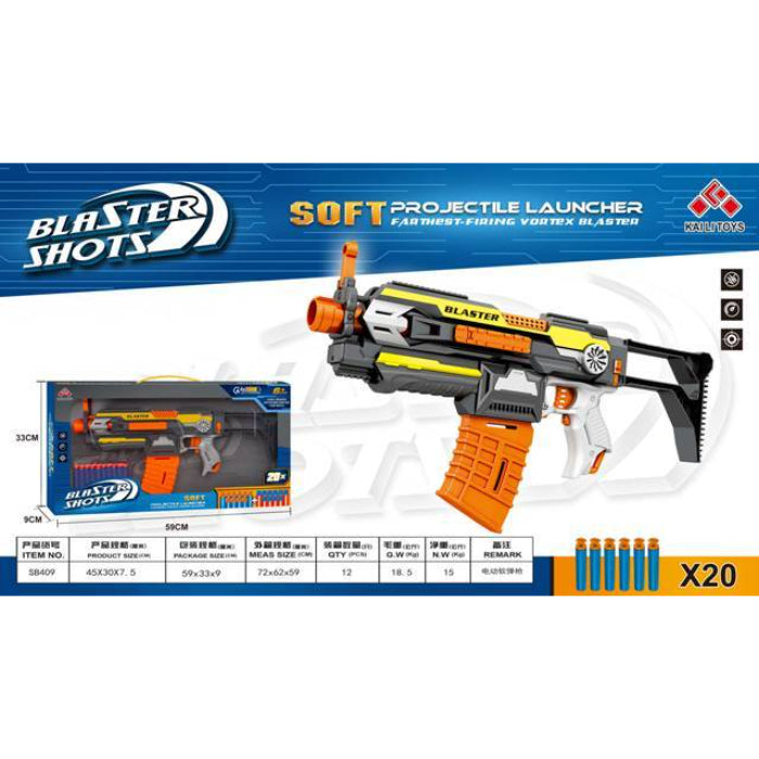 KIDS SOFT BULLET GUN